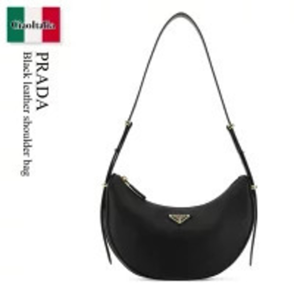Prada black leather shoulder bag crescent silhouette